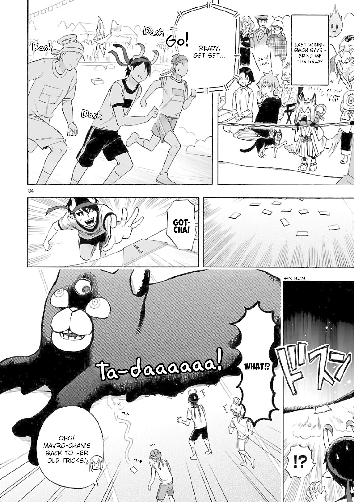 Renai Boukun Chapter 57 page 34 - Chapter 57: Fifty-seventh Episode [END]