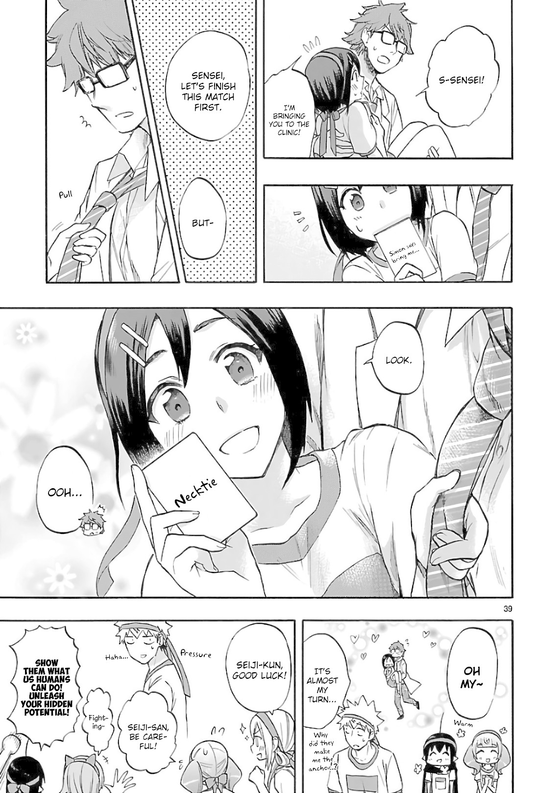 Renai Boukun Chapter 57 page 39 - Chapter 57: Fifty-seventh Episode [END]