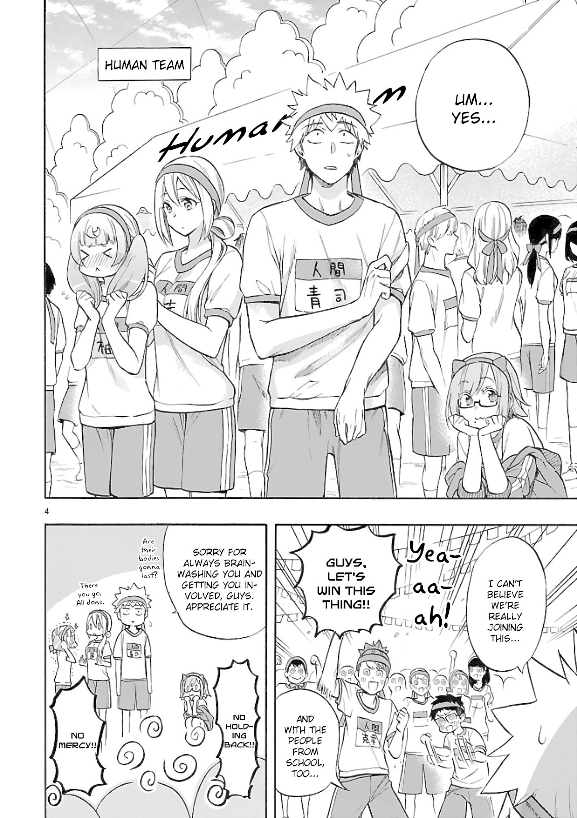 Renai Boukun Chapter 57 page 4 - Chapter 57: Fifty-seventh Episode [END]