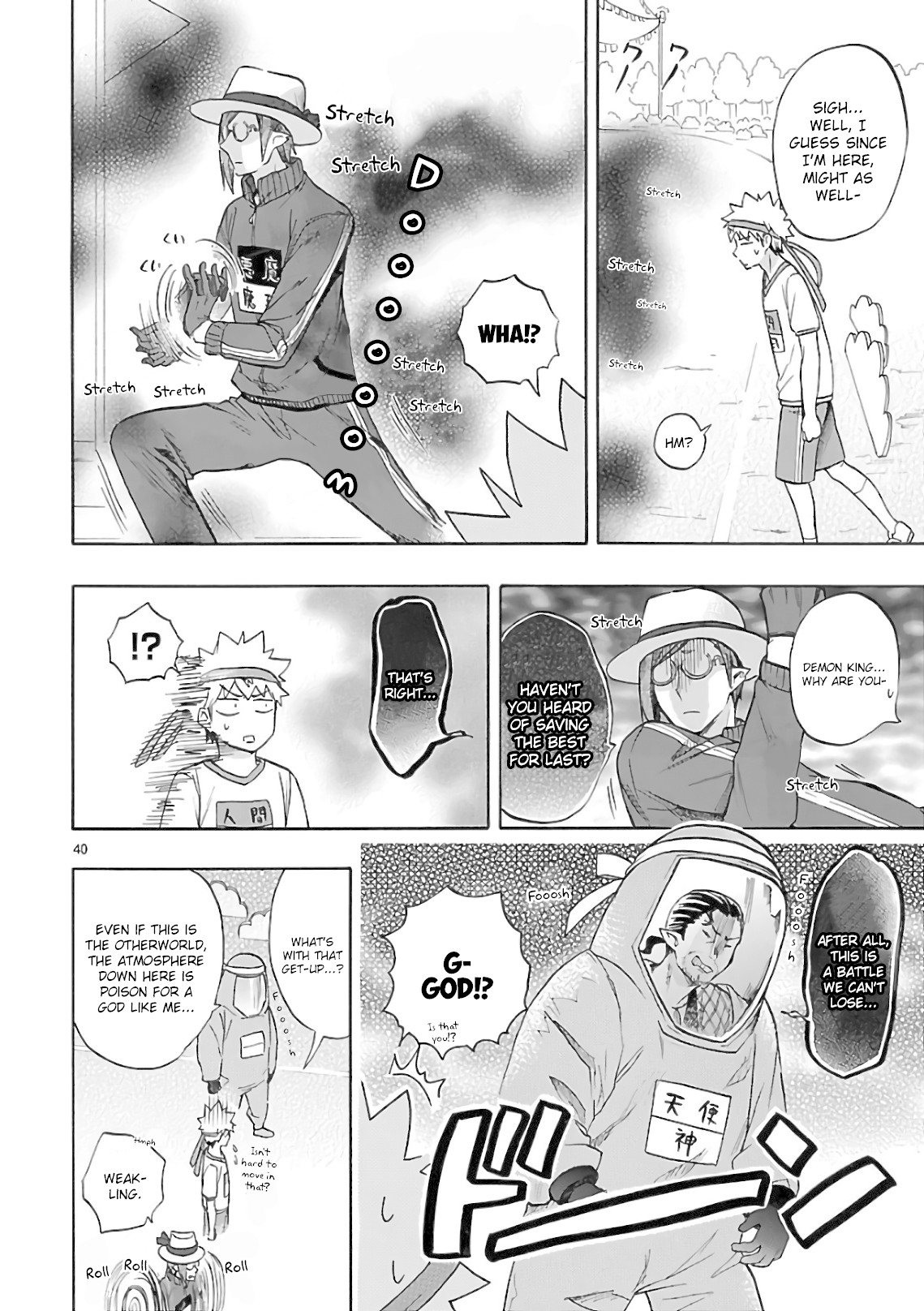 Renai Boukun Chapter 57 page 40 - Chapter 57: Fifty-seventh Episode [END]