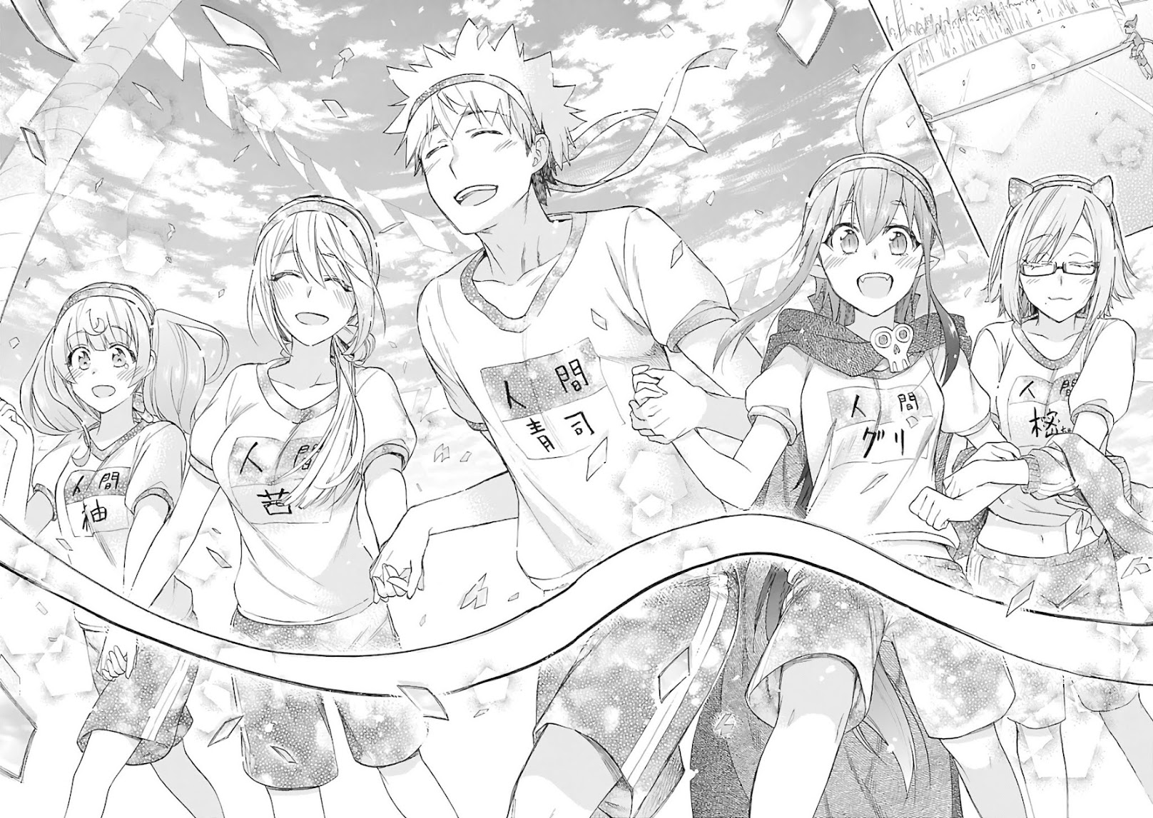 Renai Boukun Chapter 57 page 48 - Chapter 57: Fifty-seventh Episode [END]