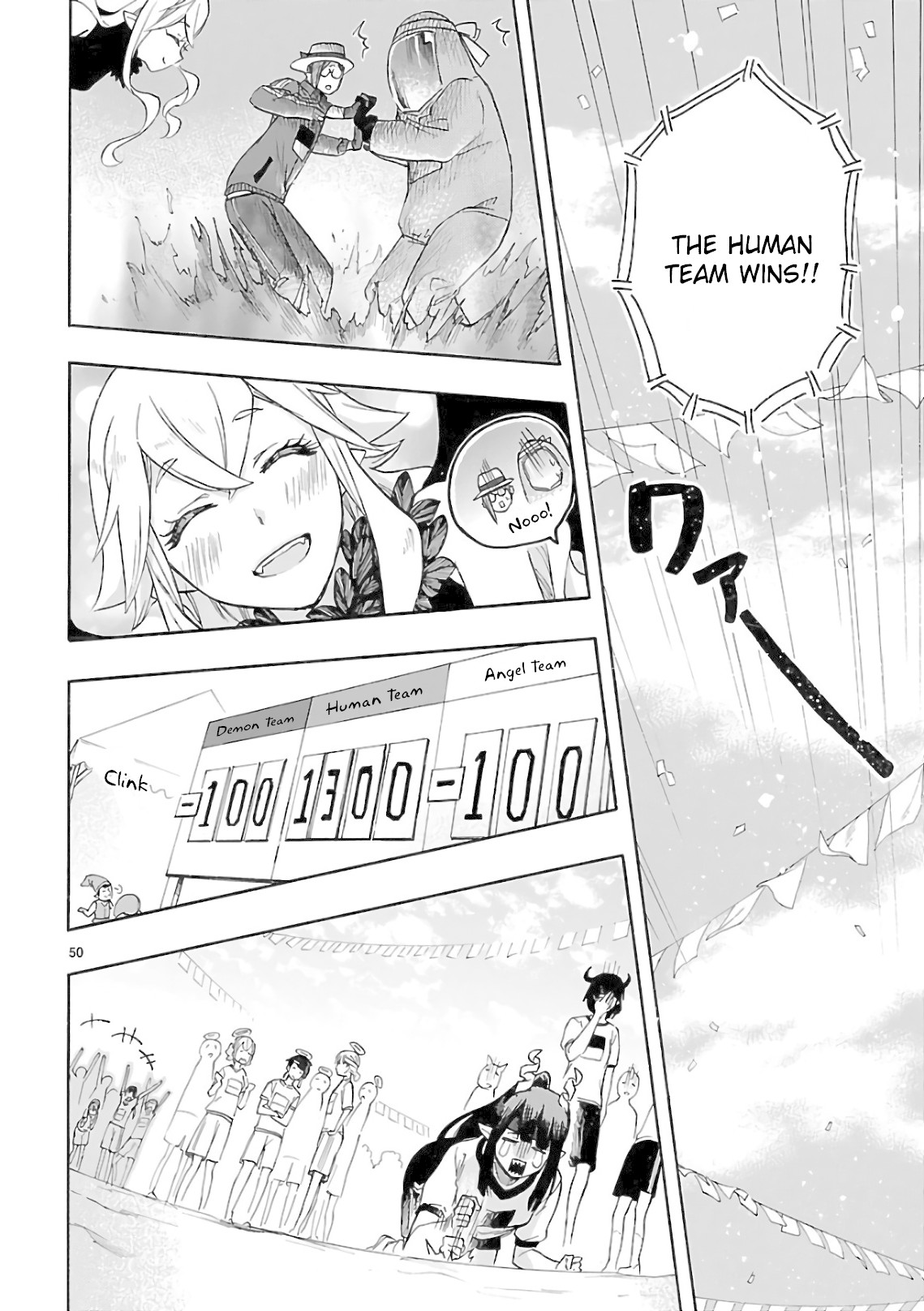 Renai Boukun Chapter 57 page 49 - Chapter 57: Fifty-seventh Episode [END]