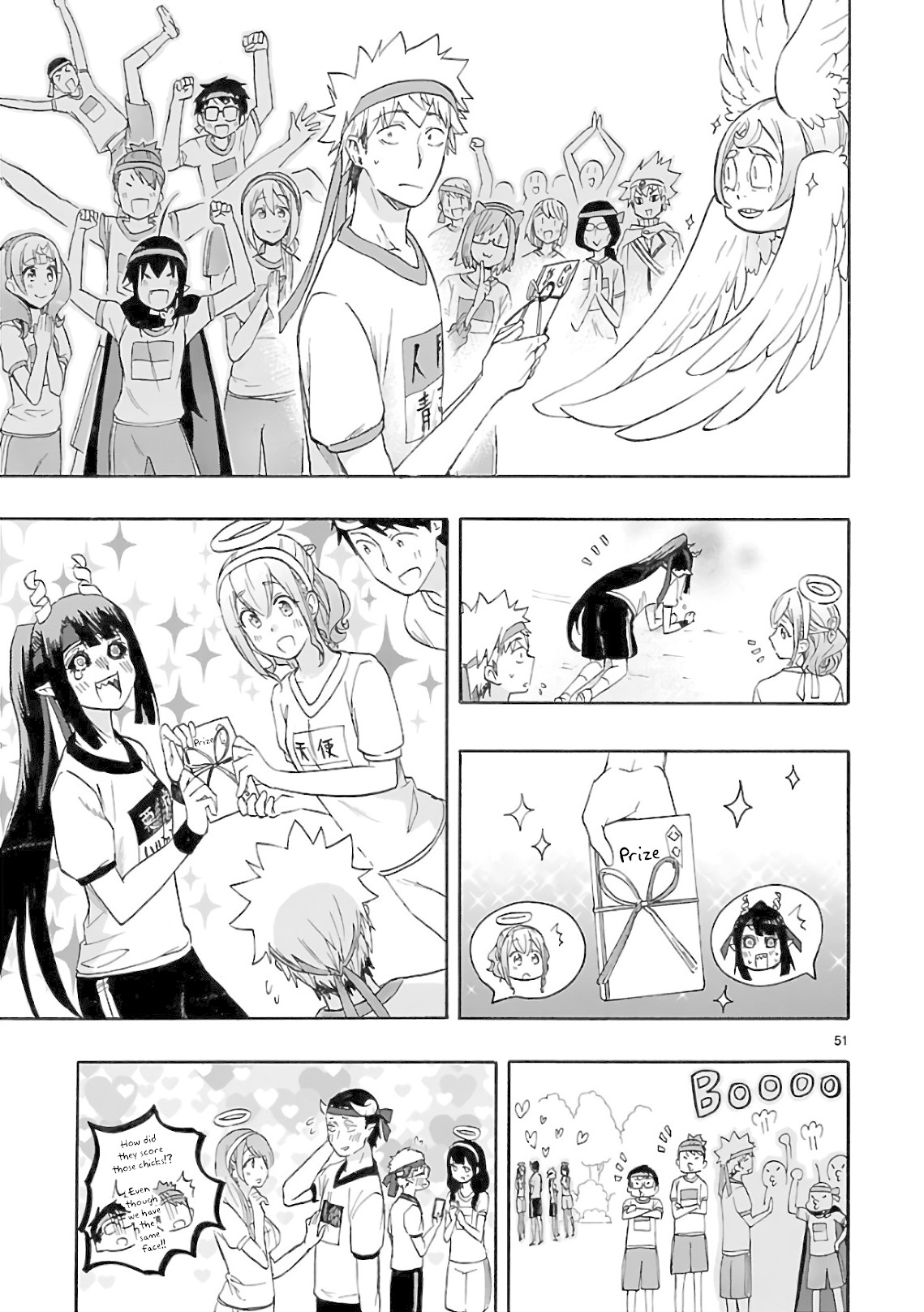 Renai Boukun Chapter 57 page 50 - Chapter 57: Fifty-seventh Episode [END]