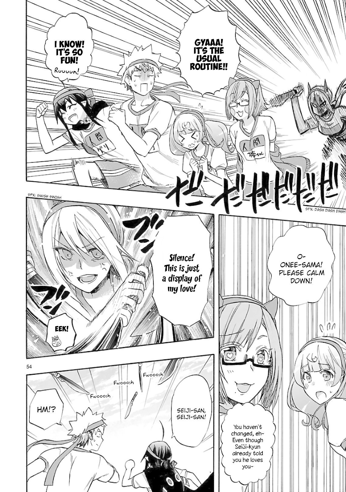 Renai Boukun Chapter 57 page 53 - Chapter 57: Fifty-seventh Episode [END]
