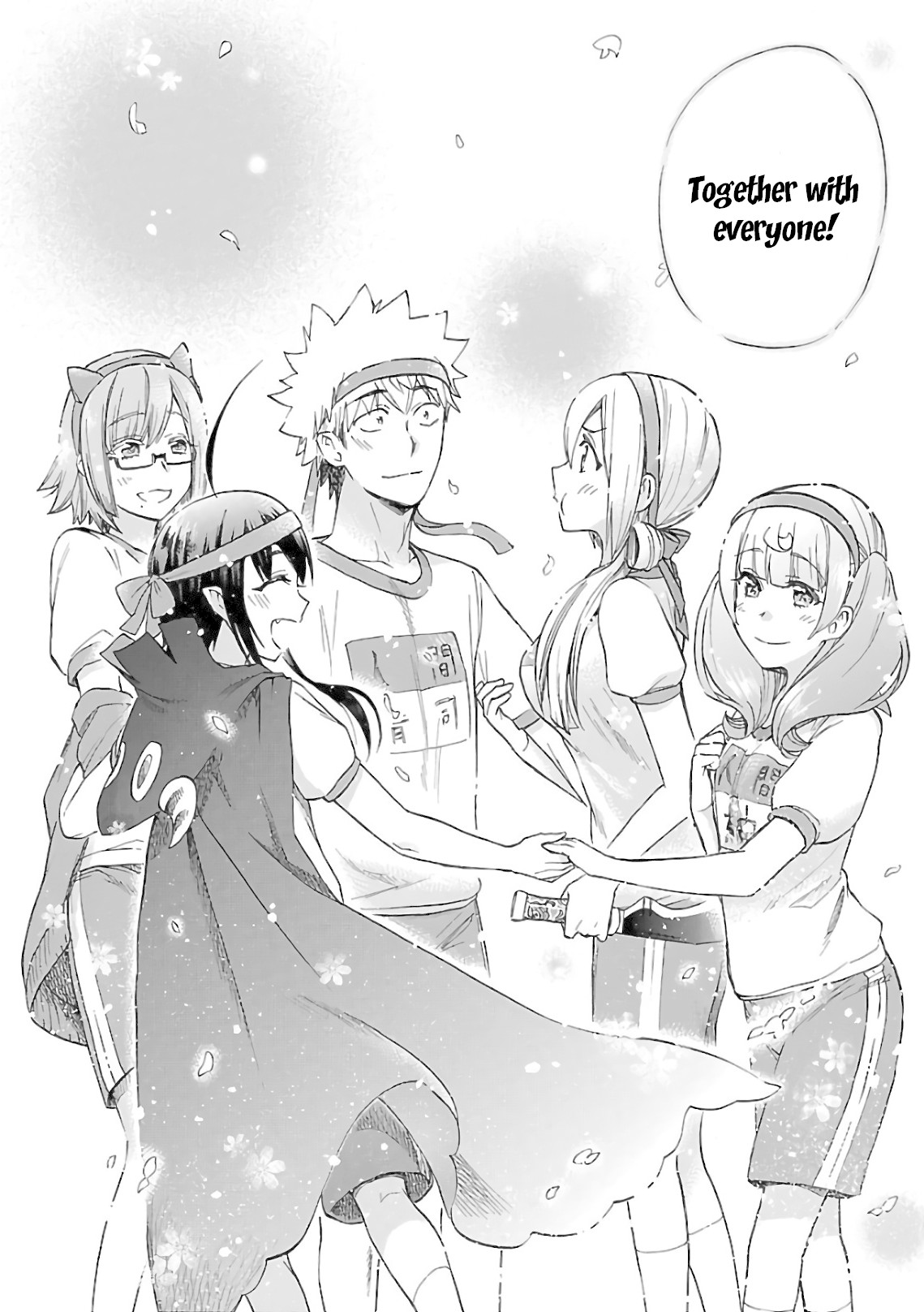 Renai Boukun Chapter 57 page 55 - Chapter 57: Fifty-seventh Episode [END]