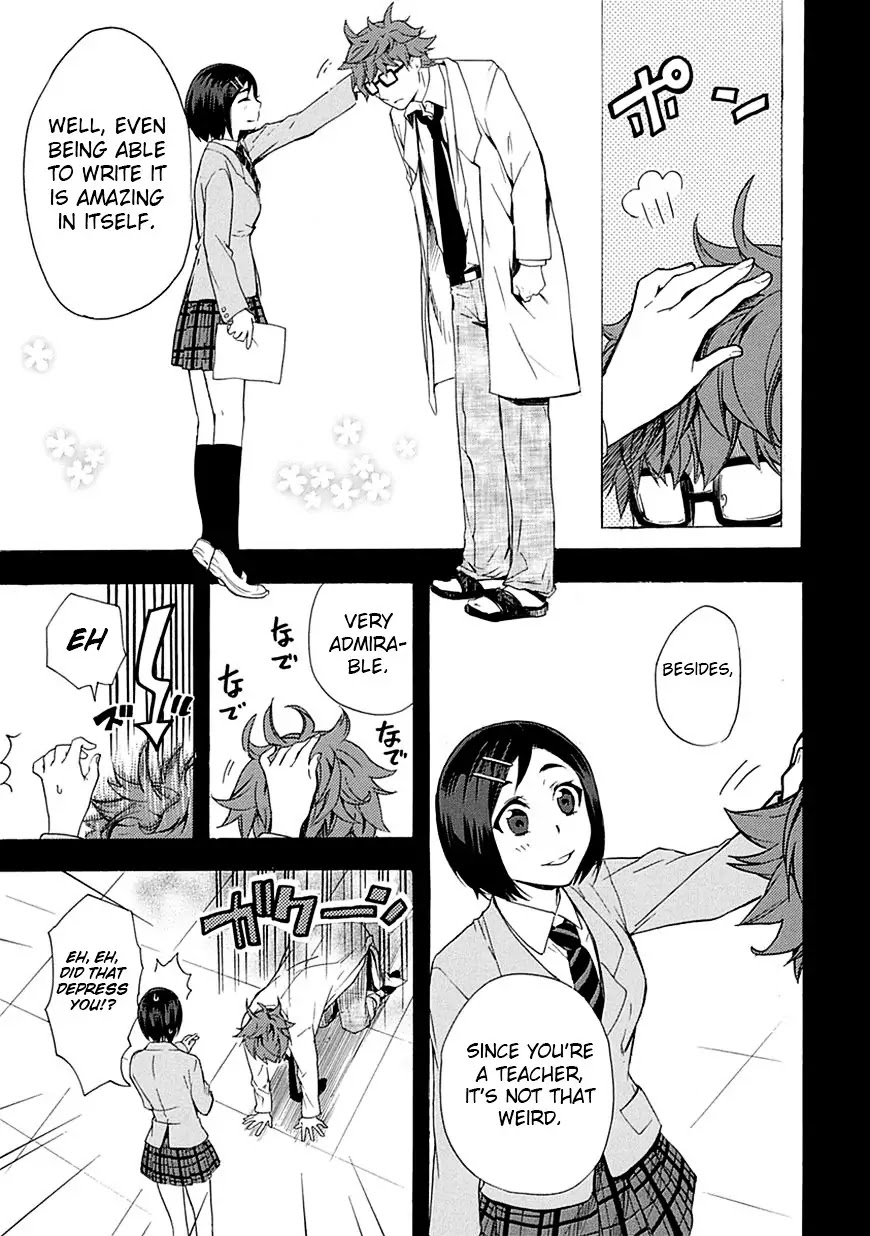 Renai Boukun Chapter 6 page 11 - Chapter 6: Sixth Episode♥