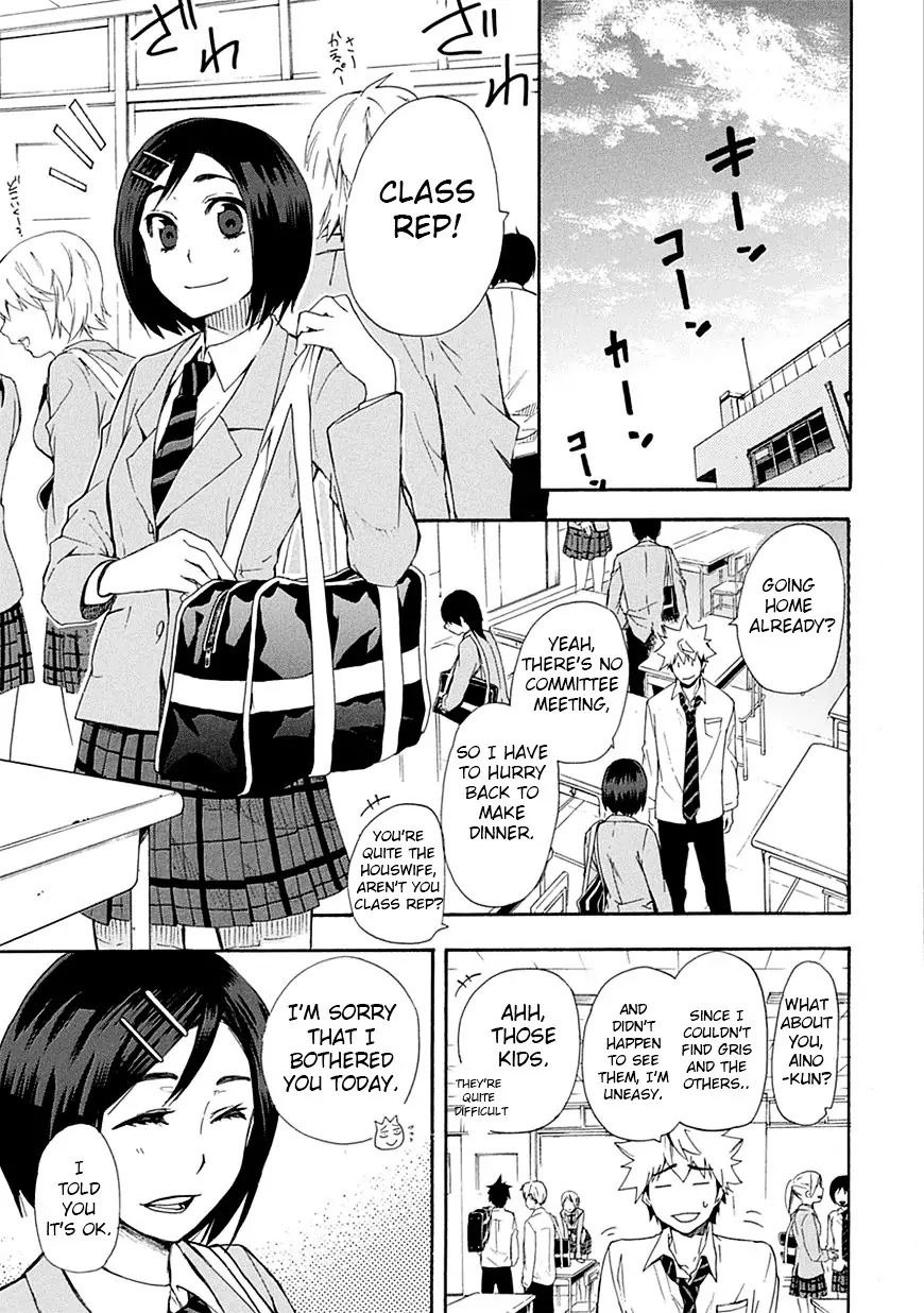 Renai Boukun Chapter 6 page 13 - Chapter 6: Sixth Episode♥