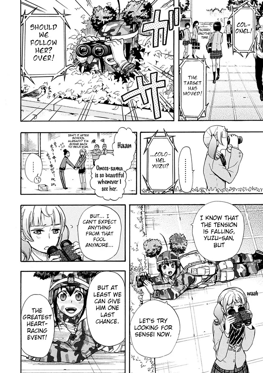 Renai Boukun Chapter 6 page 14 - Chapter 6: Sixth Episode♥