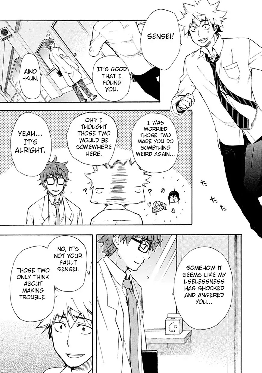Renai Boukun Chapter 6 page 15 - Chapter 6: Sixth Episode♥