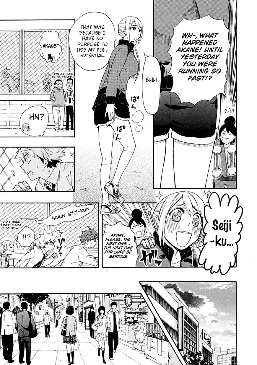 Renai Boukun Chapter 6 page 17 - Chapter 6: Sixth Episode♥