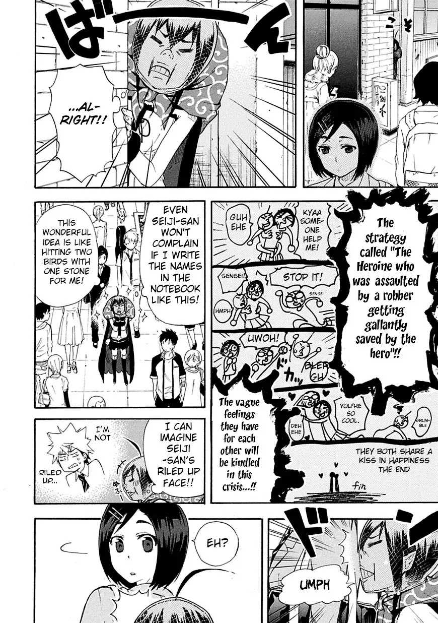 Renai Boukun Chapter 6 page 18 - Chapter 6: Sixth Episode♥