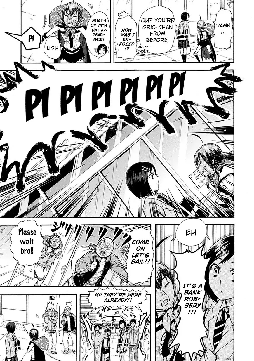 Renai Boukun Chapter 6 page 19 - Chapter 6: Sixth Episode♥