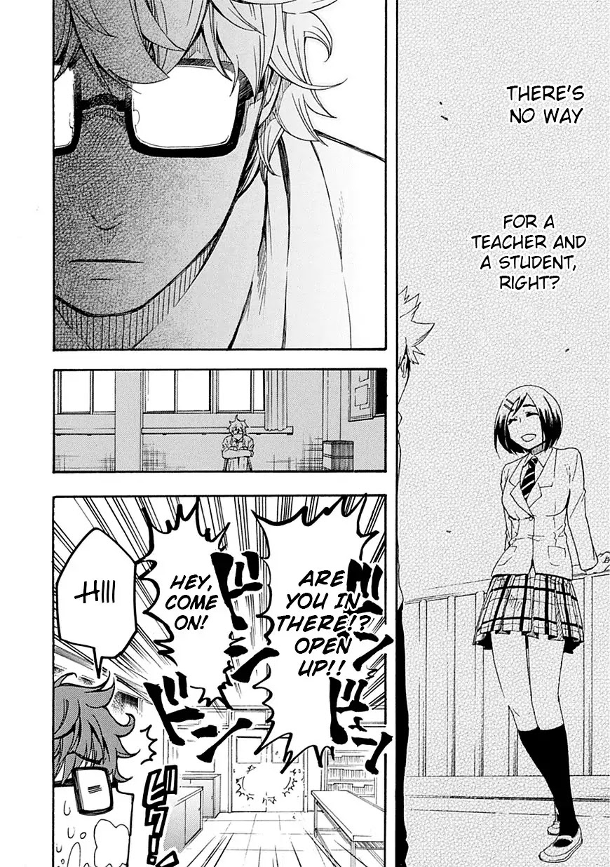Renai Boukun Chapter 6 page 2 - Chapter 6: Sixth Episode♥