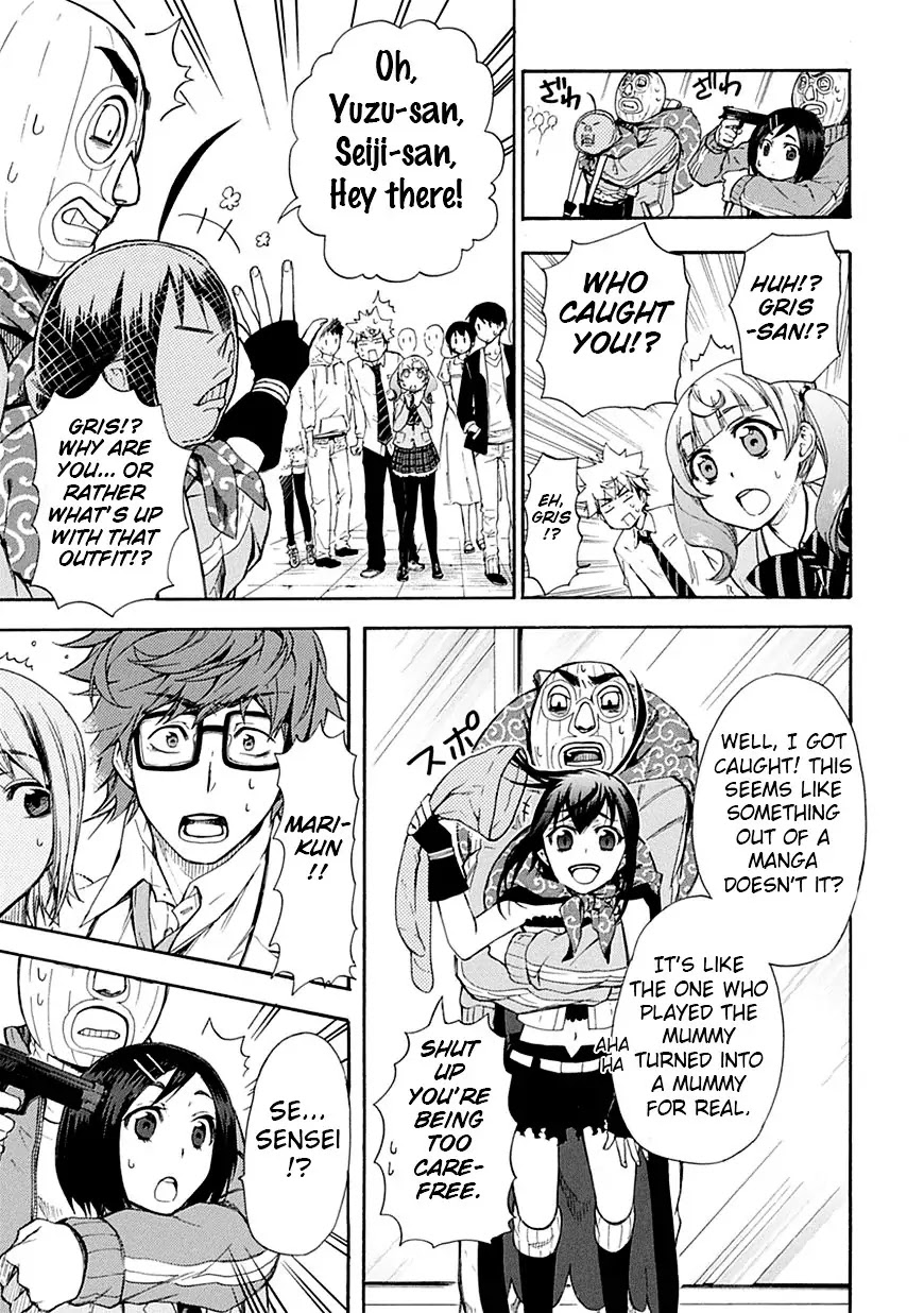 Renai Boukun Chapter 6 page 21 - Chapter 6: Sixth Episode♥