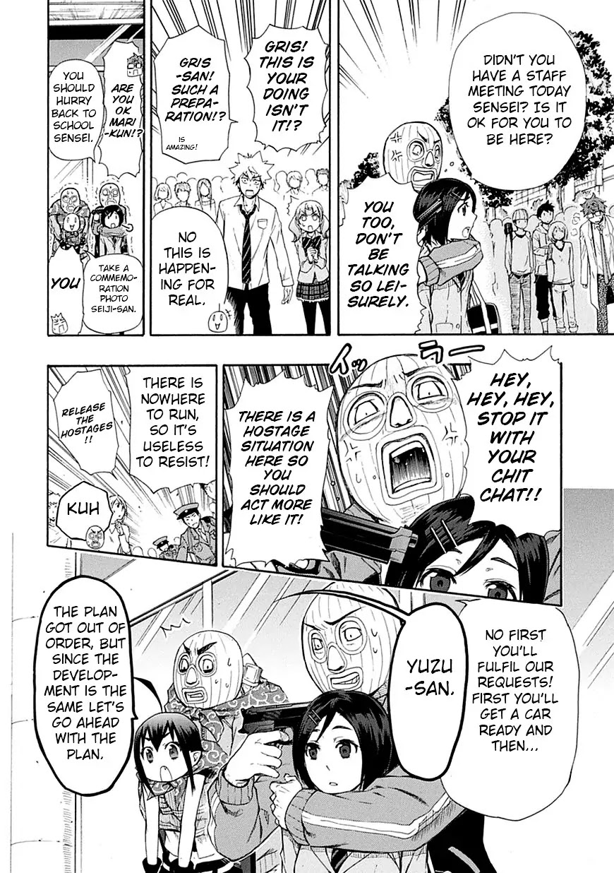 Renai Boukun Chapter 6 page 22 - Chapter 6: Sixth Episode♥