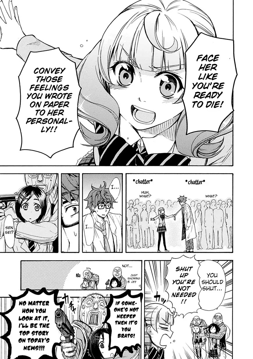 Renai Boukun Chapter 6 page 25 - Chapter 6: Sixth Episode♥