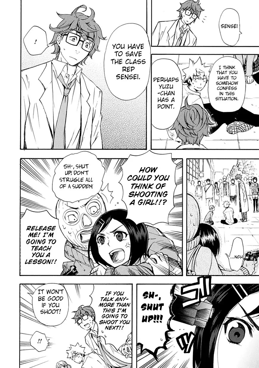Renai Boukun Chapter 6 page 28 - Chapter 6: Sixth Episode♥