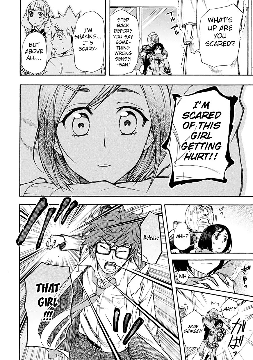 Renai Boukun Chapter 6 page 30 - Chapter 6: Sixth Episode♥