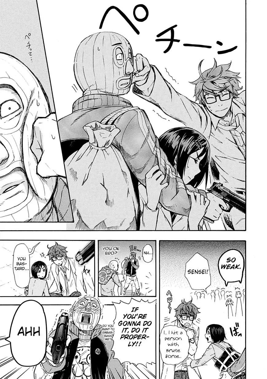Renai Boukun Chapter 6 page 31 - Chapter 6: Sixth Episode♥