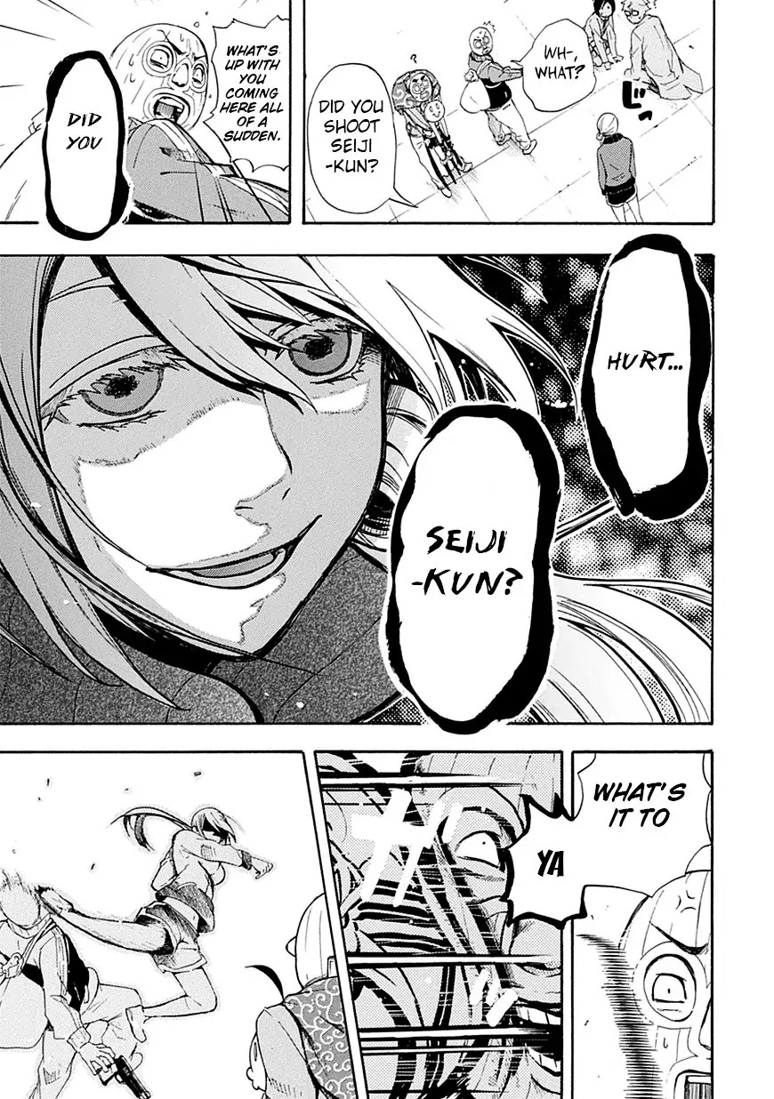 Renai Boukun Chapter 6 page 33 - Chapter 6: Sixth Episode♥