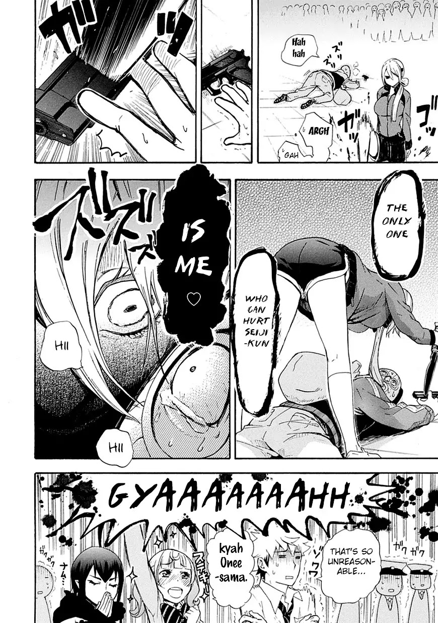 Renai Boukun Chapter 6 page 36 - Chapter 6: Sixth Episode♥