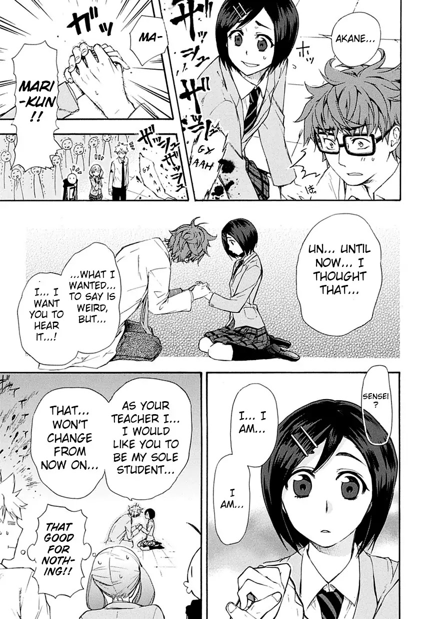 Renai Boukun Chapter 6 page 37 - Chapter 6: Sixth Episode♥