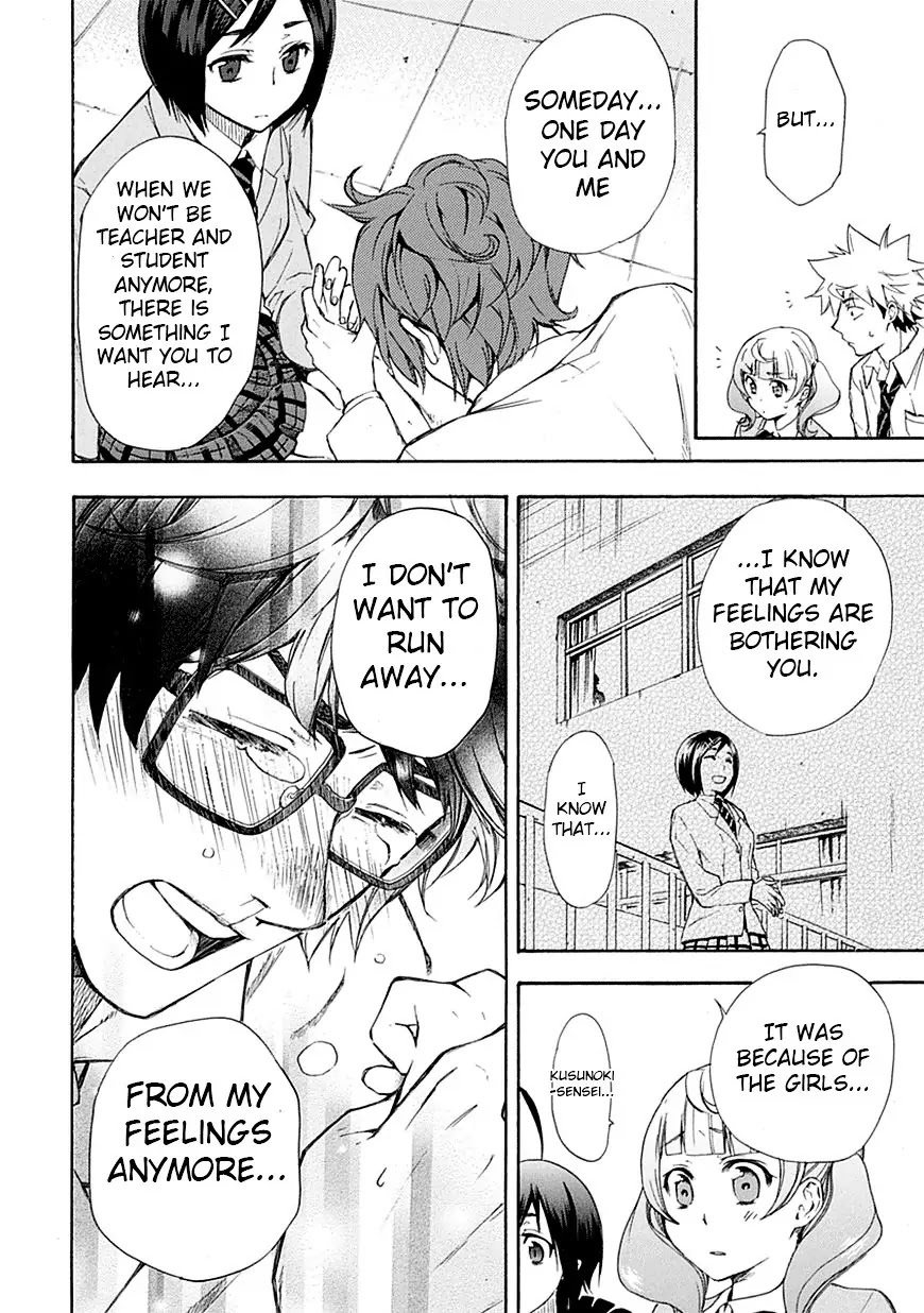 Renai Boukun Chapter 6 page 38 - Chapter 6: Sixth Episode♥