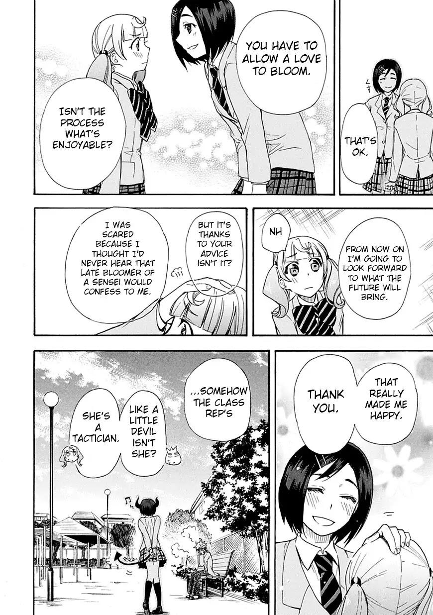 Renai Boukun Chapter 6 page 44 - Chapter 6: Sixth Episode♥