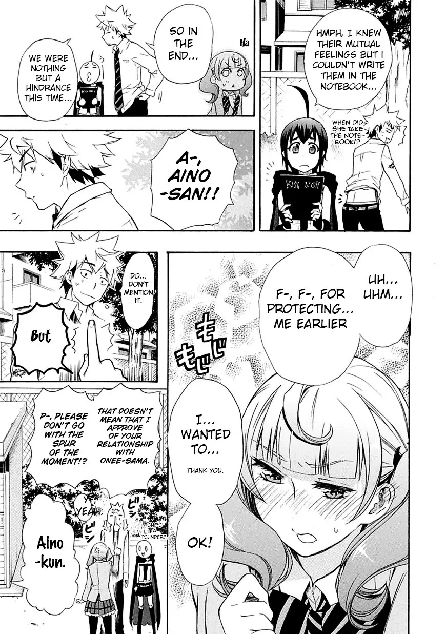Renai Boukun Chapter 6 page 45 - Chapter 6: Sixth Episode♥
