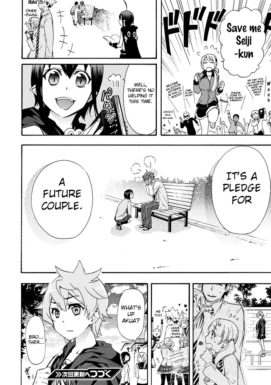 Renai Boukun Chapter 6 page 46 - Chapter 6: Sixth Episode♥