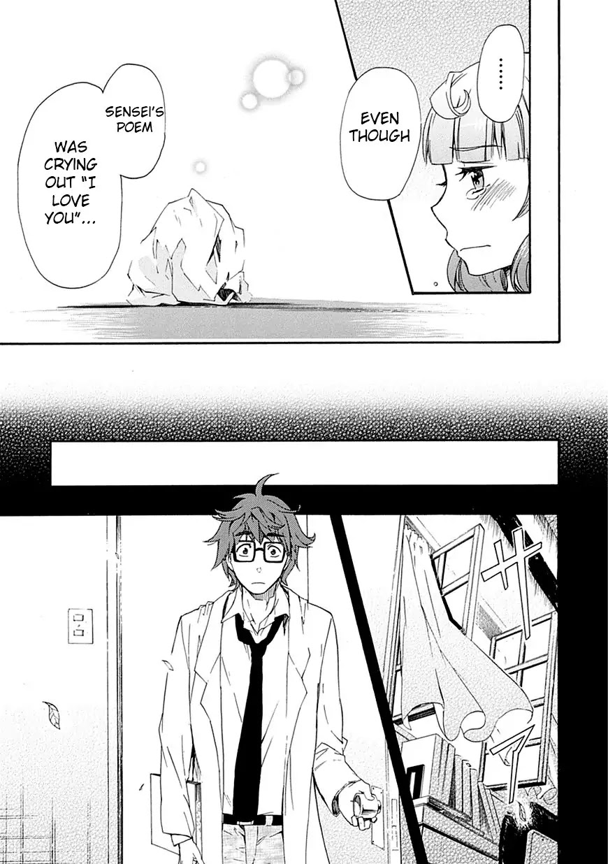 Renai Boukun Chapter 6 page 7 - Chapter 6: Sixth Episode♥