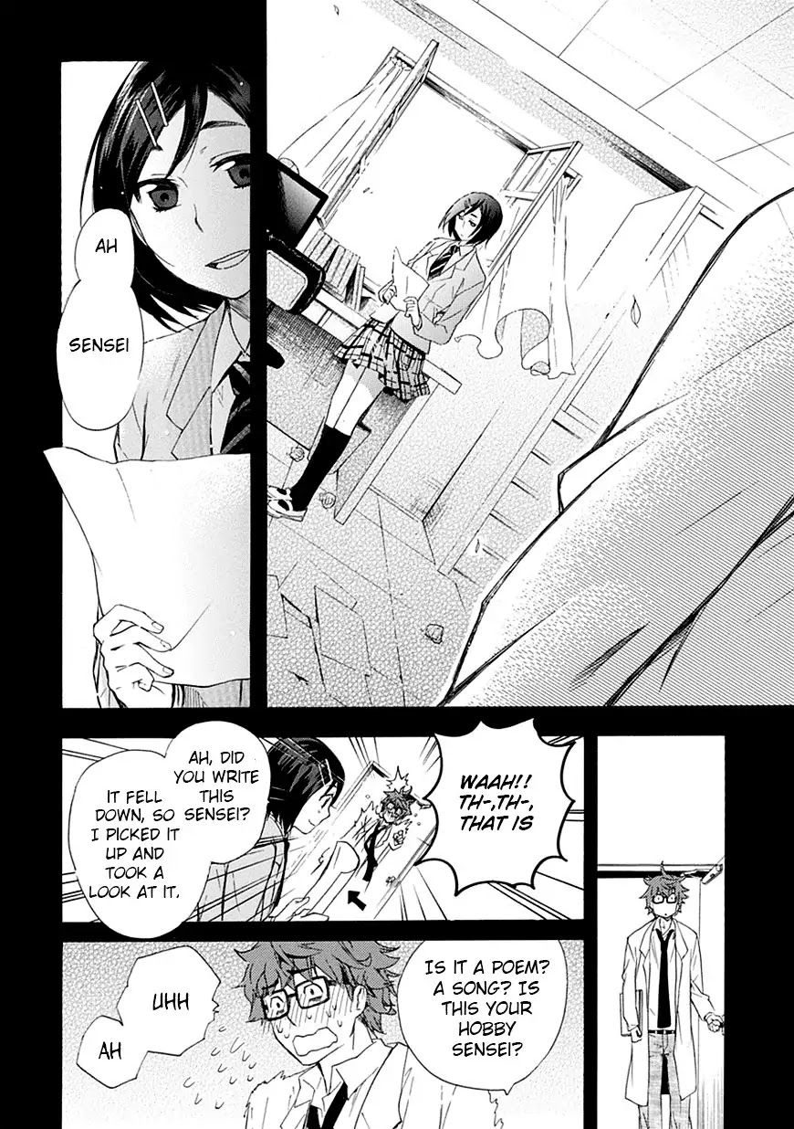 Renai Boukun Chapter 6 page 8 - Chapter 6: Sixth Episode♥