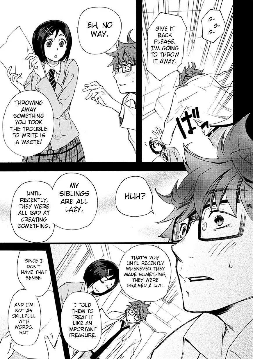 Renai Boukun Chapter 6 page 9 - Chapter 6: Sixth Episode♥