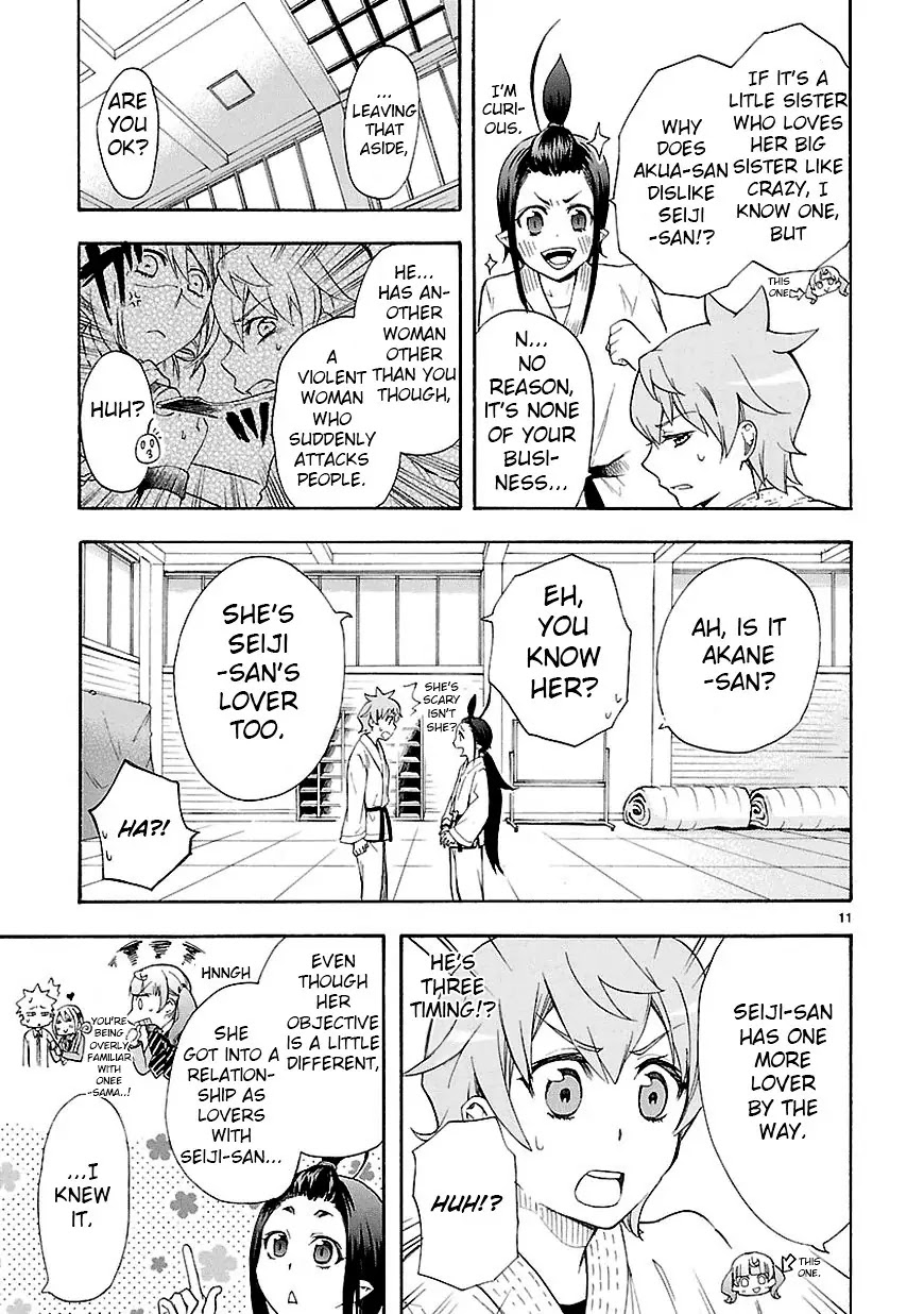 Renai Boukun Chapter 7 page 11 - Chapter 7: Seventh Episode♥