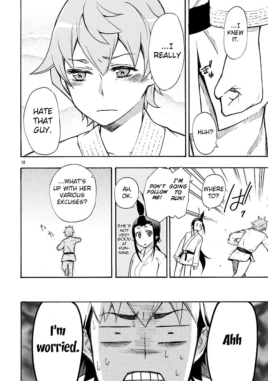 Renai Boukun Chapter 7 page 12 - Chapter 7: Seventh Episode♥