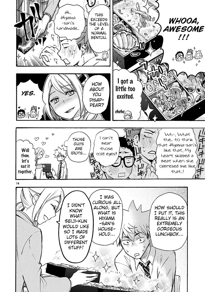 Renai Boukun Chapter 7 page 14 - Chapter 7: Seventh Episode♥