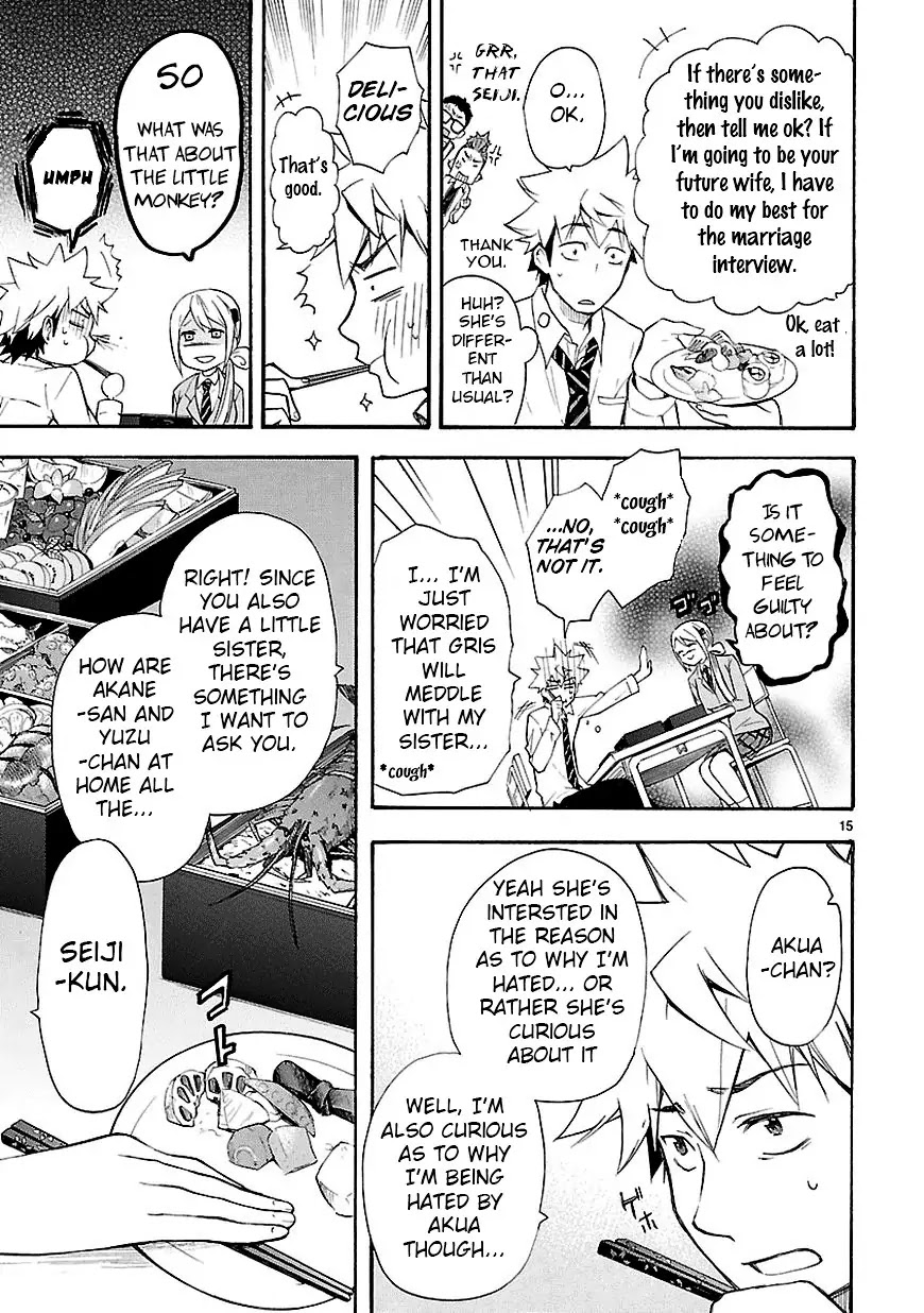 Renai Boukun Chapter 7 page 15 - Chapter 7: Seventh Episode♥