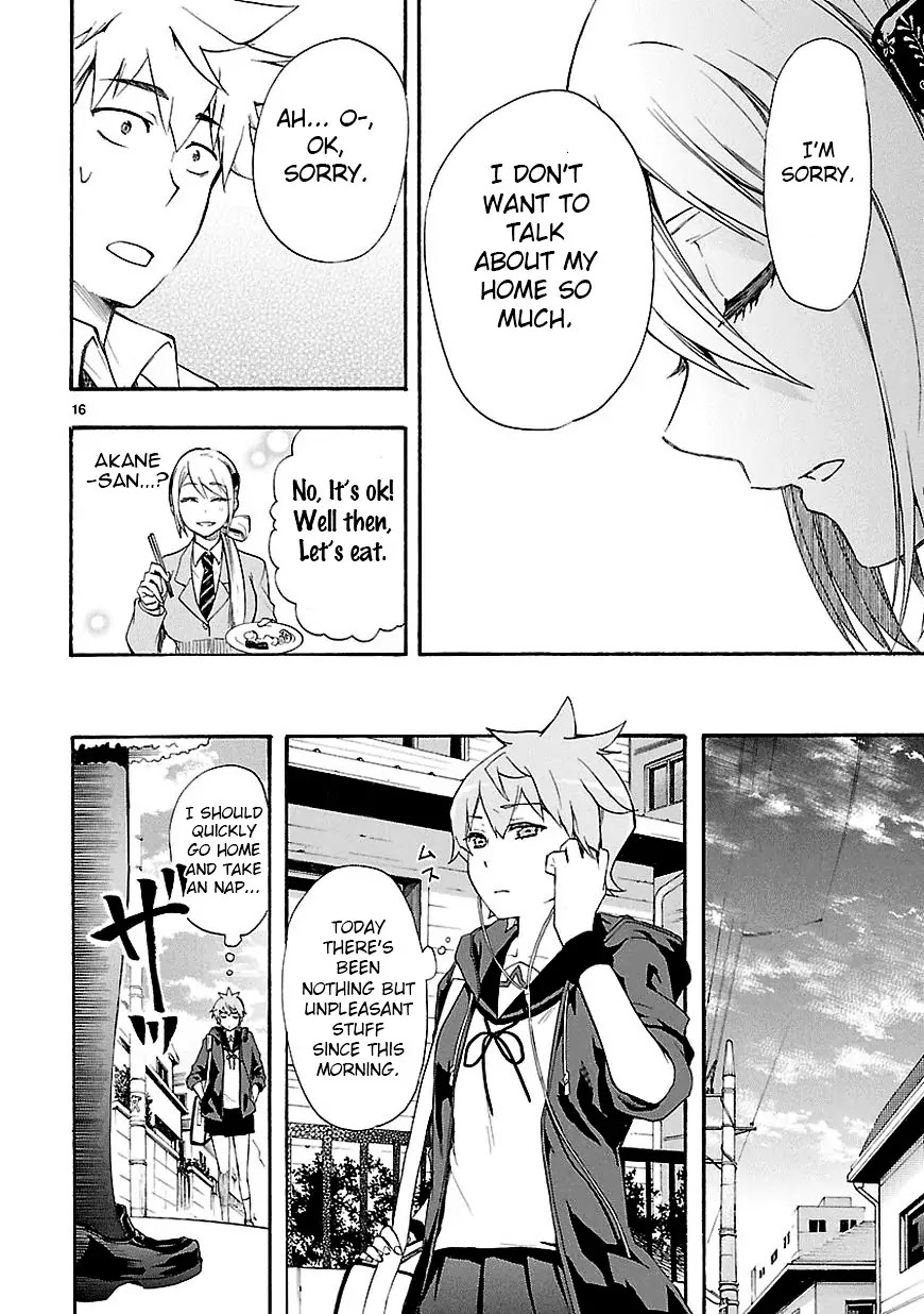 Renai Boukun Chapter 7 page 16 - Chapter 7: Seventh Episode♥