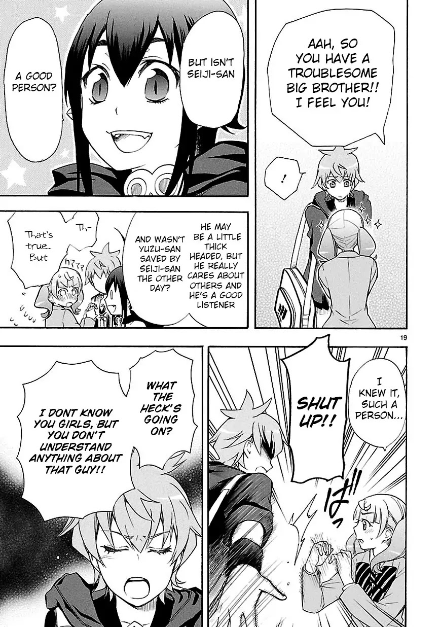 Renai Boukun Chapter 7 page 19 - Chapter 7: Seventh Episode♥