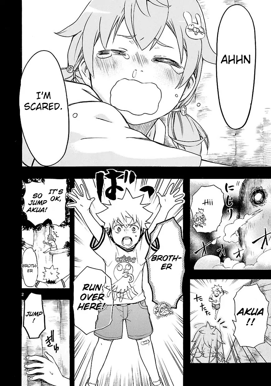 Renai Boukun Chapter 7 page 2 - Chapter 7: Seventh Episode♥