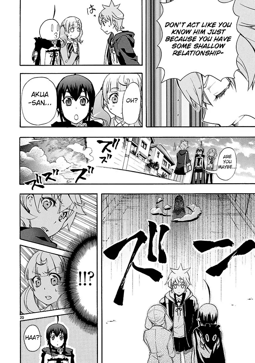 Renai Boukun Chapter 7 page 20 - Chapter 7: Seventh Episode♥