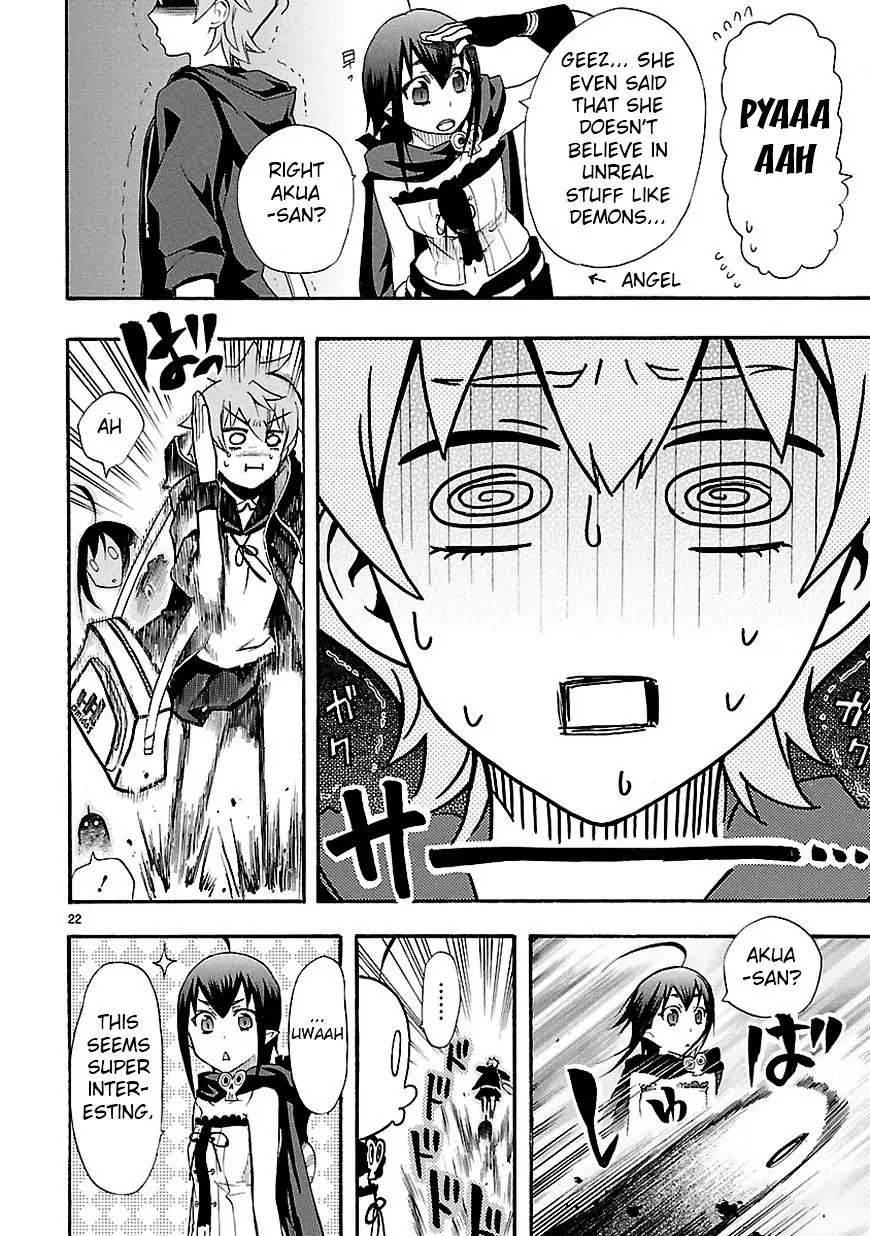 Renai Boukun Chapter 7 page 22 - Chapter 7: Seventh Episode♥