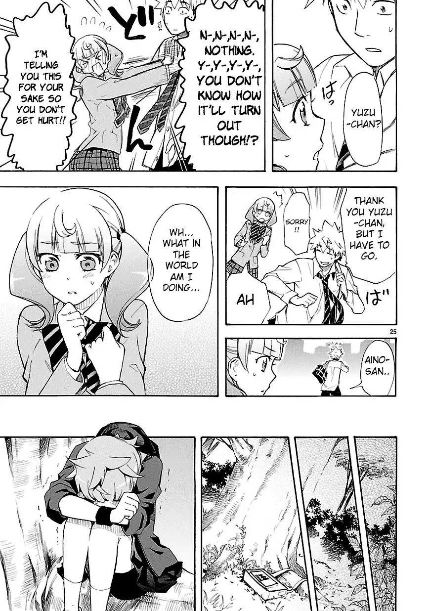 Renai Boukun Chapter 7 page 25 - Chapter 7: Seventh Episode♥