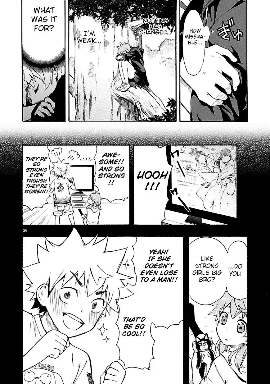 Renai Boukun Chapter 7 page 26 - Chapter 7: Seventh Episode♥