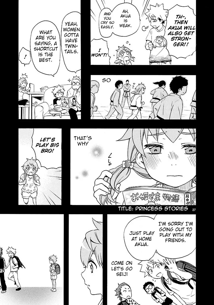 Renai Boukun Chapter 7 page 27 - Chapter 7: Seventh Episode♥