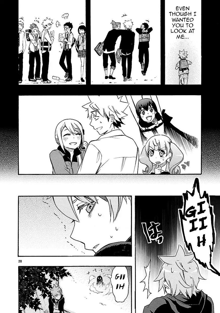 Renai Boukun Chapter 7 page 28 - Chapter 7: Seventh Episode♥