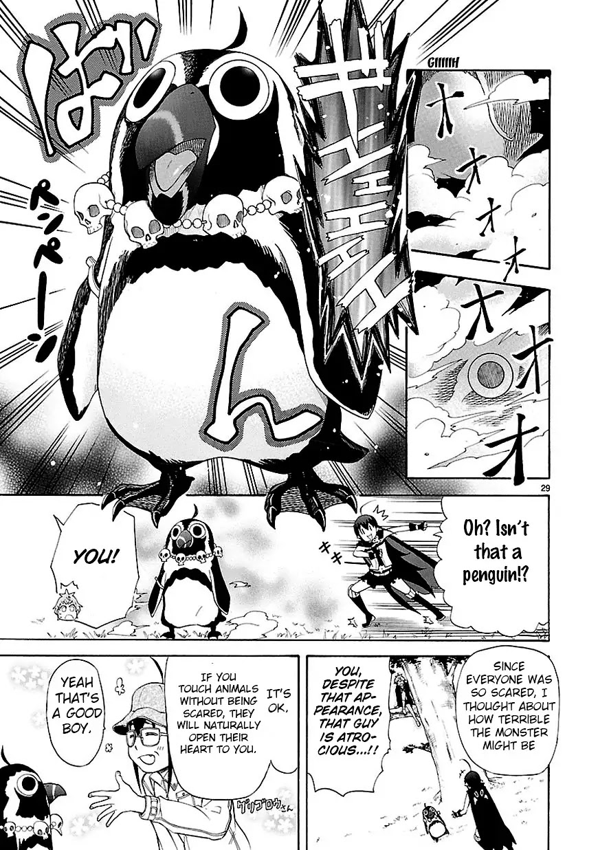 Renai Boukun Chapter 7 page 29 - Chapter 7: Seventh Episode♥