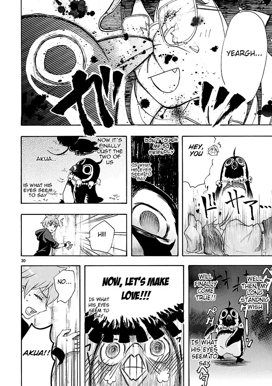 Renai Boukun Chapter 7 page 30 - Chapter 7: Seventh Episode♥