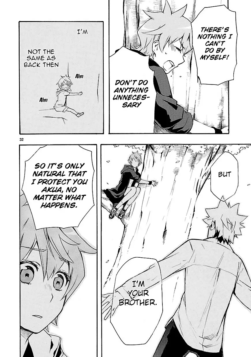 Renai Boukun Chapter 7 page 32 - Chapter 7: Seventh Episode♥