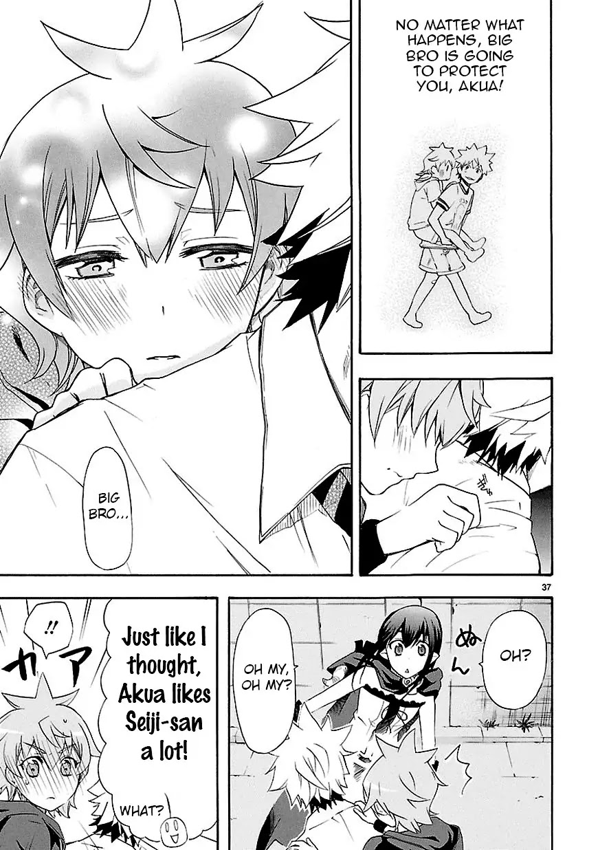 Renai Boukun Chapter 7 page 37 - Chapter 7: Seventh Episode♥